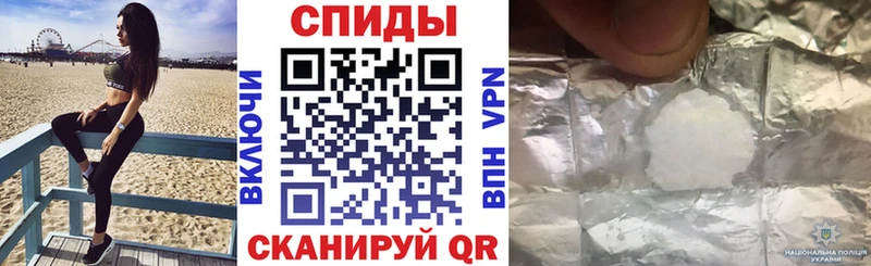 Amphetamine Premium  закладка  blacksprut ССЫЛКА  Черемхово 