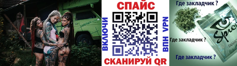 Бутират BDO 33%  Черемхово 