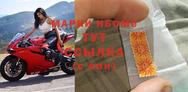 прущая мука Абаза