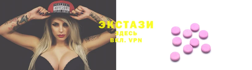 трава Алексеевка