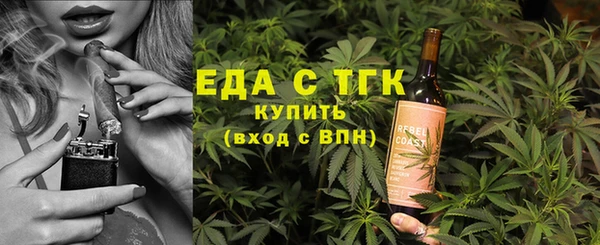 скорость Алексин