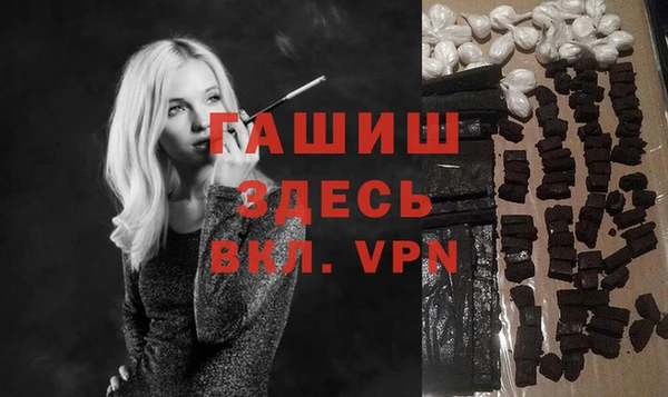 ешки Алзамай