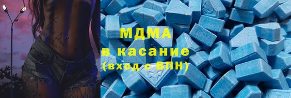 скорость Алексин
