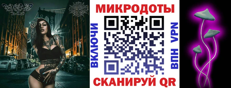 blacksprut маркетплейс как найти Черемхово Псилоцибиновые грибы Magic Shrooms
