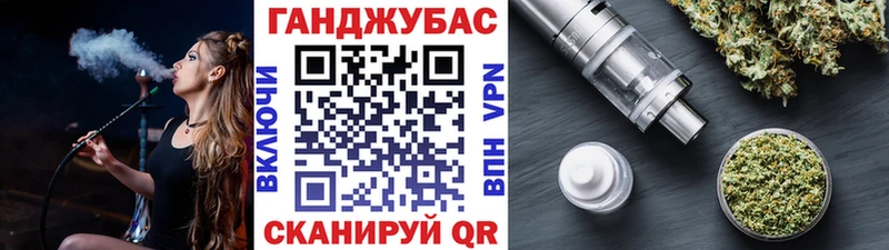 Бошки марихуана White Widow даркнет сайт Черемхово